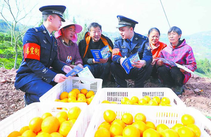 加强警务协作 守护绿水青山——湖北省恩施州巴东县公安局沿渡河派出所践行新时代“枫桥经验”纪实 